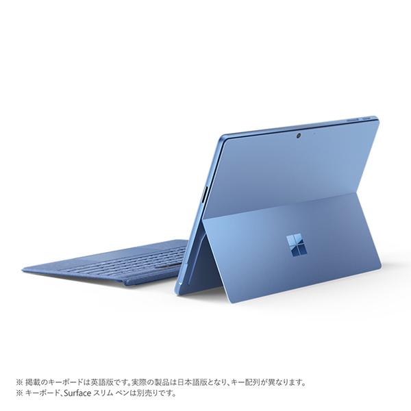 Surface Pro 第11世代 EP2-19226 [サファイア] 商品画像6：総合通販サイト 家電横丁 PLUS
