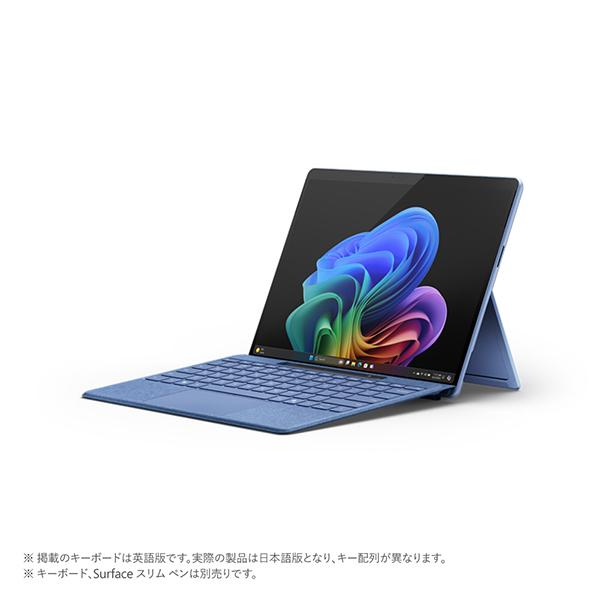 Surface Pro 第11世代 EP2-19234 [サファイア] 商品画像3：総合通販サイト 家電横丁 PLUS