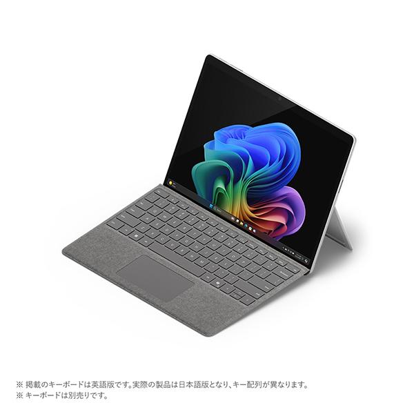 Surface Pro 第11世代 EP2-19236 [プラチナ] 商品画像3：総合通販サイト 家電横丁 PLUS