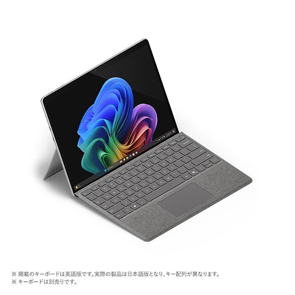 Surface Pro 第11世代 EP2-19236 [プラチナ] 商品画像4：総合通販サイト 家電横丁 PLUS
