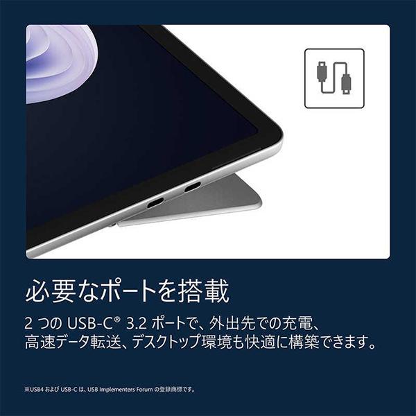 EP281991 Surface Pro 12 12型 Win11Home SnapdragonXPlus 8GB 256GB OfficeOP付 商品画像12：総合通販サイト 家電横丁 PLUS