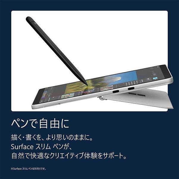 EP281991 Surface Pro 12 12型 Win11Home SnapdragonXPlus 8GB 256GB OfficeOP付 商品画像16：総合通販サイト 家電横丁 PLUS