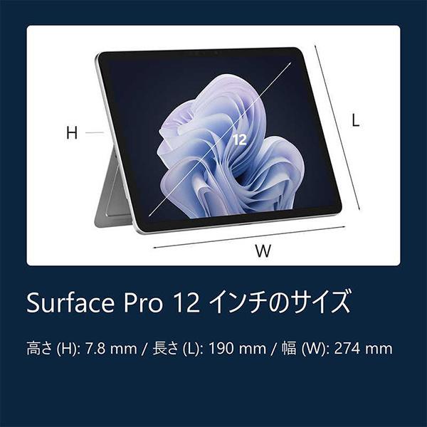 EP281991 Surface Pro 12 12型 Win11Home SnapdragonXPlus 8GB 256GB OfficeOP付 商品画像19：総合通販サイト 家電横丁 PLUS