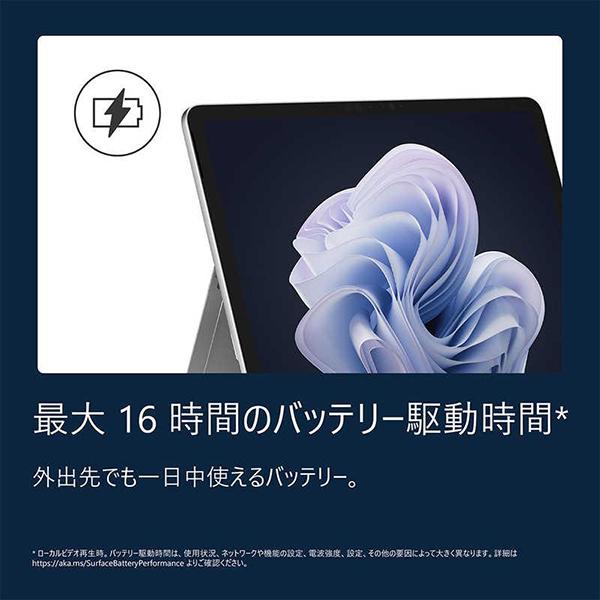 EP281991 Surface Pro 12 12型 Win11Home SnapdragonXPlus 8GB 256GB OfficeOP付 商品画像10：総合通販サイト 家電横丁 PLUS