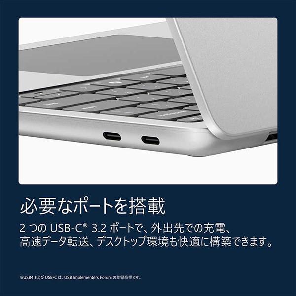 EP282092 Surface Laptop 13 13型 Win11H SnapdragonXPlus 8GB 256GB OfficeOP付 商品画像12：総合通販サイト 家電横丁 PLUS