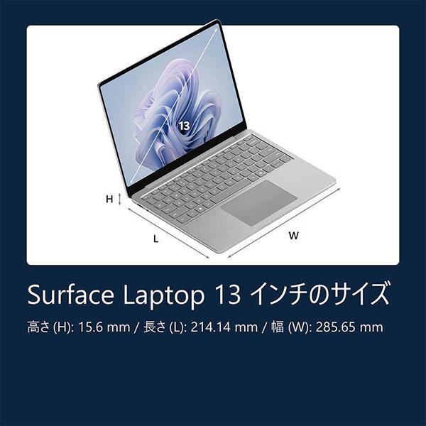 EP282092 Surface Laptop 13 13型 Win11H SnapdragonXPlus 8GB 256GB OfficeOP付 商品画像16：総合通販サイト 家電横丁 PLUS