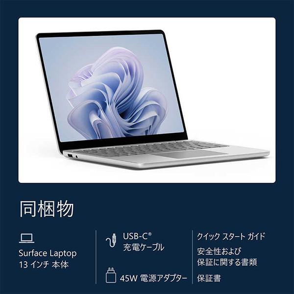 EP282092 Surface Laptop 13 13型 Win11H SnapdragonXPlus 8GB 256GB OfficeOP付 商品画像17：総合通販サイト 家電横丁 PLUS