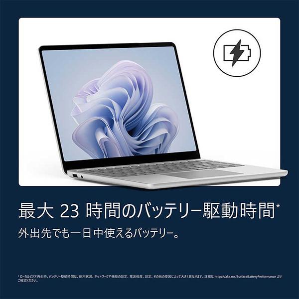 EP282092 Surface Laptop 13 13型 Win11H SnapdragonXPlus 8GB 256GB OfficeOP付 商品画像10：総合通販サイト 家電横丁 PLUS