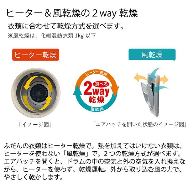 DE-N50HV 商品画像4：総合通販サイト 家電横丁 PLUS
