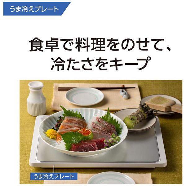 NYPC1 商品画像14：総合通販サイト 家電横丁 PLUS