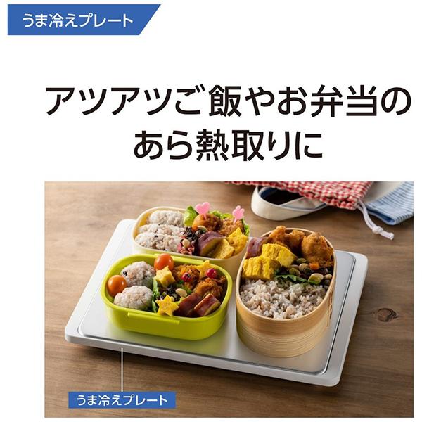 NYPC1 商品画像15：総合通販サイト 家電横丁 PLUS