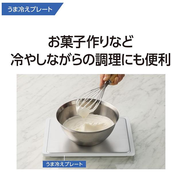 NYPC1 商品画像16：総合通販サイト 家電横丁 PLUS