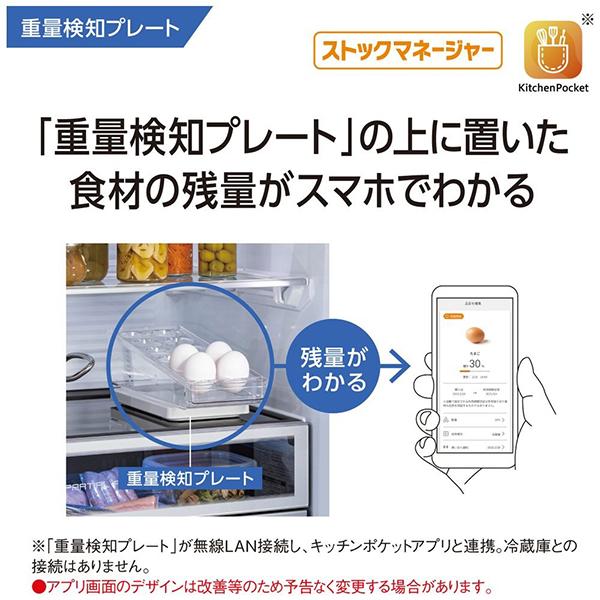 NYPZE1B1 商品画像18：総合通販サイト 家電横丁 PLUS