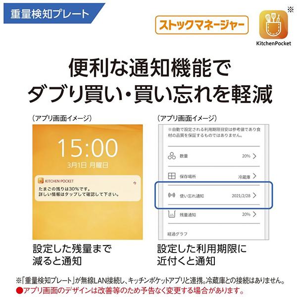 NYPZE1B1 商品画像19：総合通販サイト 家電横丁 PLUS