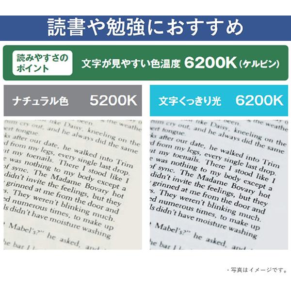 FCL3240EDWMCF32K  商品画像4：総合通販サイト 家電横丁 PLUS