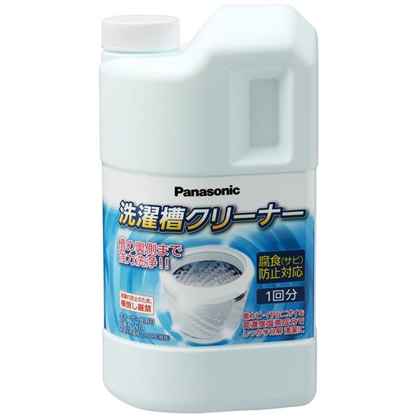 洗濯槽クリーナー(塩素系) N-W1A 1500ml 商品画像1：総合通販サイト 家電横丁 PLUS
