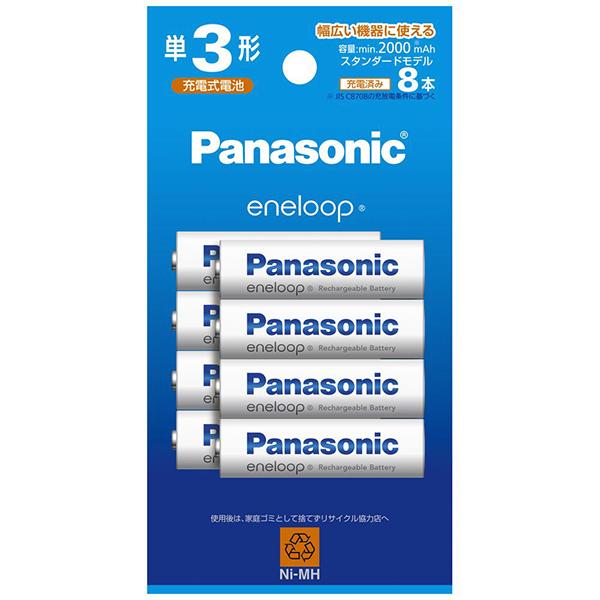 eneloop �P3�`�j�b�P�����f�d�r 8�{�p�b�N(�X�^���_�[�h���f��) BK-3MCDK/8H