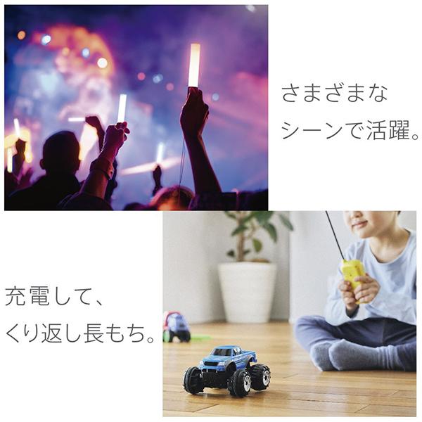 eneloop 単4形ニッケル水素電池 8本パック(スタンダードモデル) BK-4MCDK/8H 商品画像5：総合通販サイト 家電横丁 PLUS