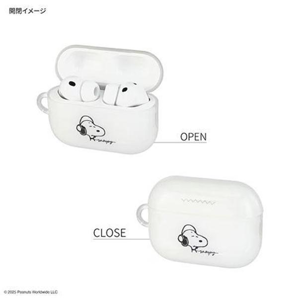 SNGG-205A スヌーピー ピーナッツ AirPods Pro 3 対応 ソフトケース 商品画像3：総合通販サイト 家電横丁 PLUS