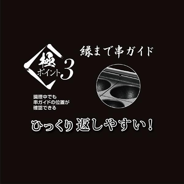 NEOGK024 商品画像12：総合通販サイト 家電横丁 PLUS