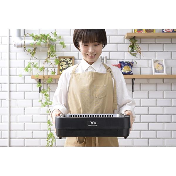 NEGME-010F ブラック ホットプレート 吸煙焼き肉グリル 商品画像14：総合通販サイト 家電横丁 PLUS