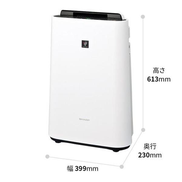 加湿空気清浄機 KC-U500Y 商品画像2：総合通販サイト 家電横丁 PLUS