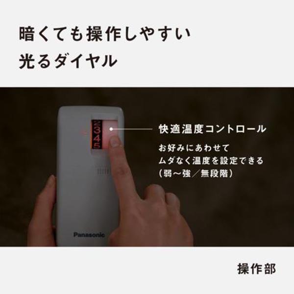 DB-UM5LS-C ベージュ 電気しき毛布 シングルSサイズ 商品画像5：総合通販サイト 家電横丁 PLUS