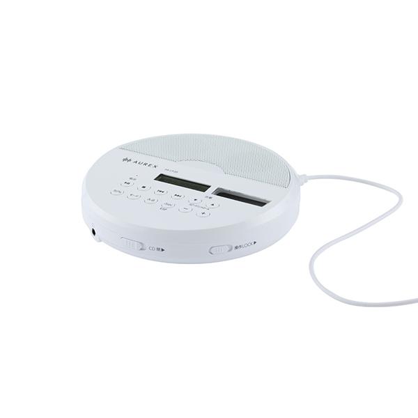 AX-CP20W ﾎﾜｲﾄ ポータブルCDプレイヤー ステレオスピーカー搭載 MP3再生対応 商品画像2：総合通販サイト 家電横丁 PLUS