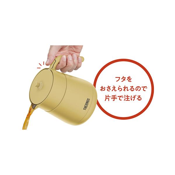 TTE-700-BE(ベージュ) 真空断熱ティーポット 720ml 商品画像12：総合通販サイト 家電横丁 PLUS
