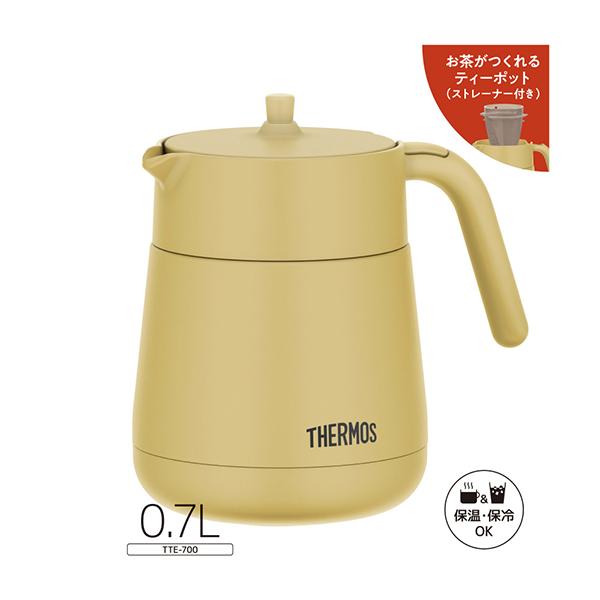 TTE-700-BE(ベージュ) 真空断熱ティーポット 720ml 商品画像10：総合通販サイト 家電横丁 PLUS