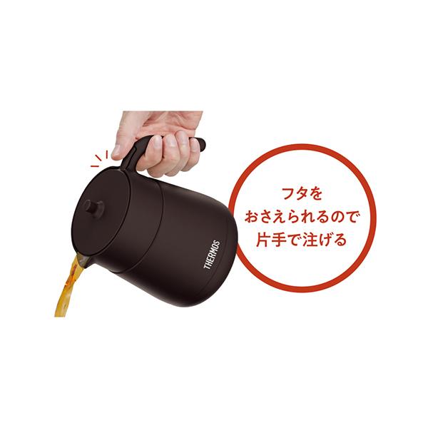 TTE-700-BW(ブラウン) 真空断熱ティーポット 720ml 商品画像11：総合通販サイト 家電横丁 PLUS