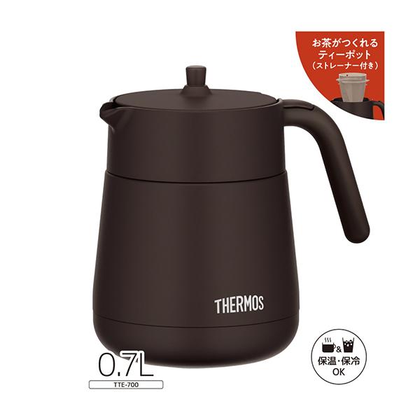 TTE-700-BW(ブラウン) 真空断熱ティーポット 720ml 商品画像9：総合通販サイト 家電横丁 PLUS