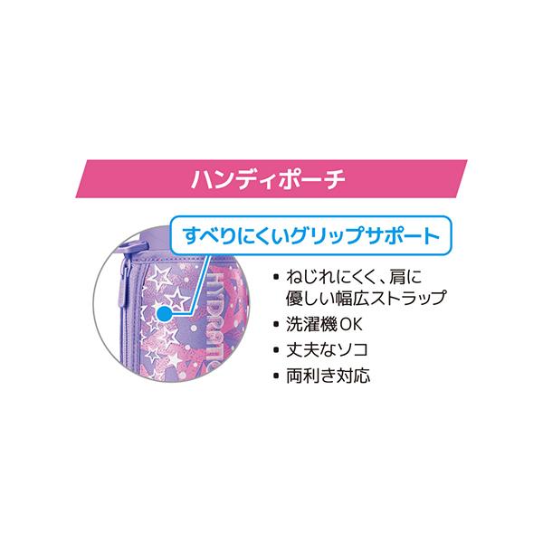 サーモス FJS800FPLP 商品画像14：総合通販サイト 家電横丁 PLUS