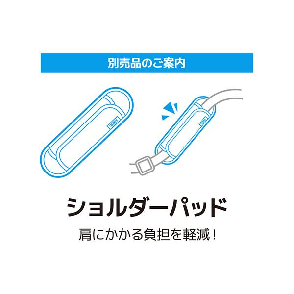 サーモス FJS800FPLP 商品画像18：総合通販サイト 家電横丁 PLUS