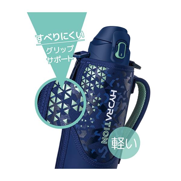 サーモス FJS-1500F-NVMT 商品画像13：総合通販サイト 家電横丁 PLUS