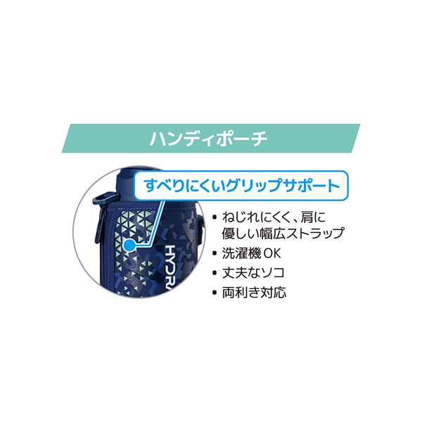 サーモス FJS-1500F-NVMT 商品画像10：総合通販サイト 家電横丁 PLUS