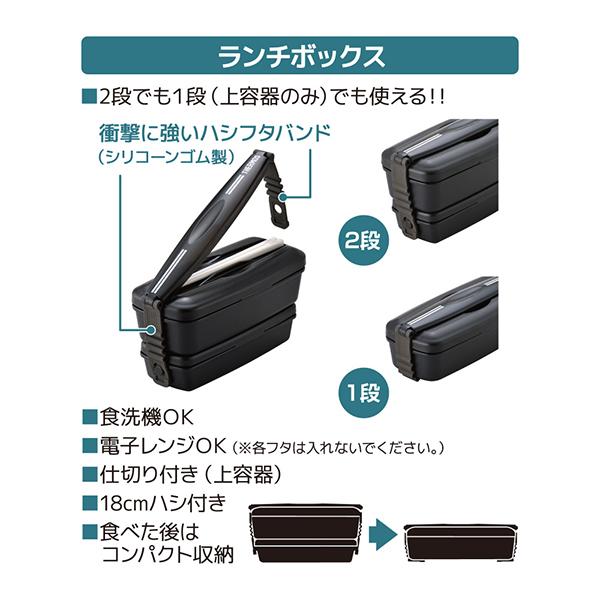 DJB906WDPBK 商品画像13：総合通販サイト 家電横丁 PLUS