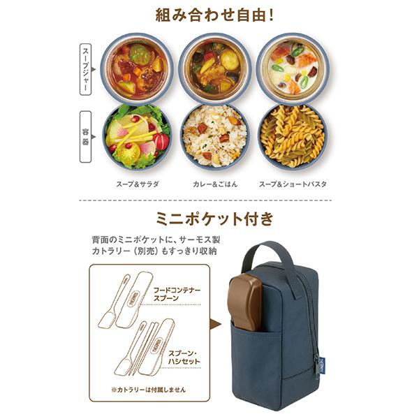 JEE-550-IBL 商品画像15：総合通販サイト 家電横丁 PLUS