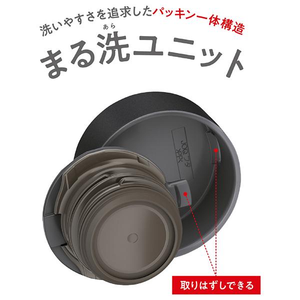 JOQ-601-SMB 商品画像6：総合通販サイト 家電横丁 PLUS