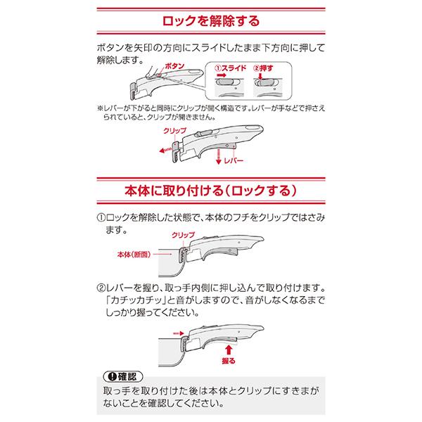 KHB001BK 商品画像3：総合通販サイト 家電横丁 PLUS