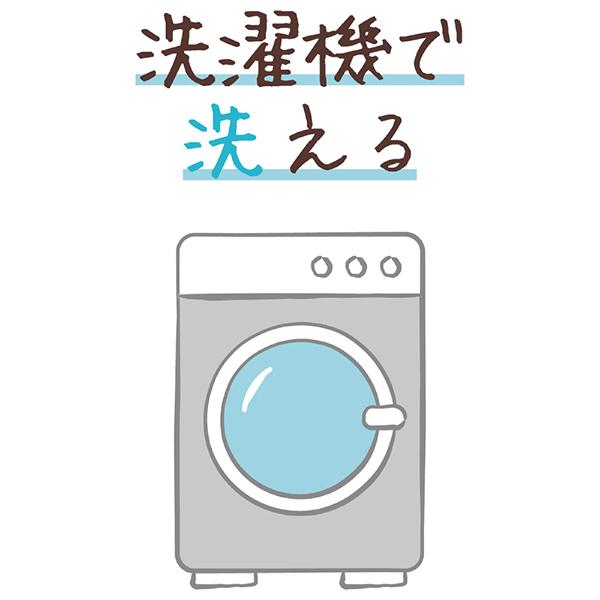 RES-003-SDBE 商品画像3：総合通販サイト 家電横丁 PLUS