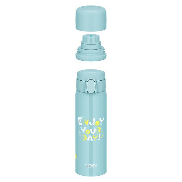サーモス 真空断熱3ウェイボトル 560ml ミント FJW-550TR-MNT 商品画像4：総合通販サイト 家電横丁 PLUS