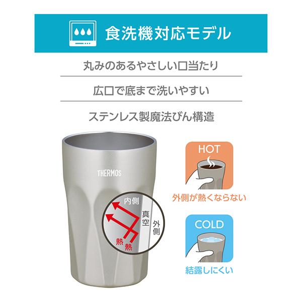 JTC-400-CG 商品画像5：総合通販サイト 家電横丁 PLUS
