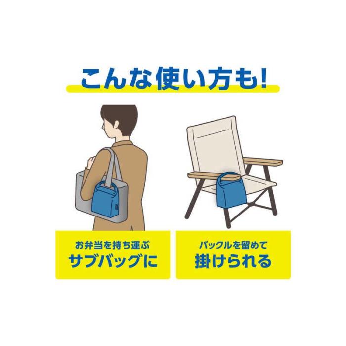 サーモス 真空断熱スープジャー 200ml アイボリー 小容量モデル 保温保冷 お手入れ簡単 商品画像4：総合通販サイト 家電横丁 PLUS