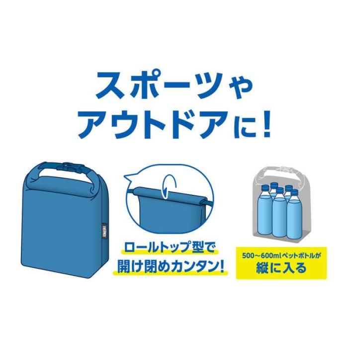 サーモス 真空断熱スープジャー 200ml アイボリー 小容量モデル 保温保冷 お手入れ簡単 商品画像5：総合通販サイト 家電横丁 PLUS