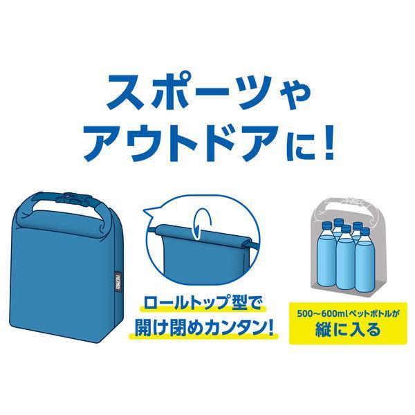 サーモス 保温お弁当箱 ミッフィー ライトグリーン DBQ-256B LTG  商品画像3：総合通販サイト 家電横丁 PLUS