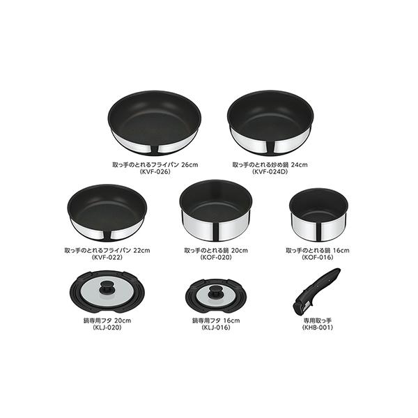 取っ手の取れるフライパン 8点セット ステンレス KSF-8A-S 商品画像2：総合通販サイト 家電横丁 PLUS