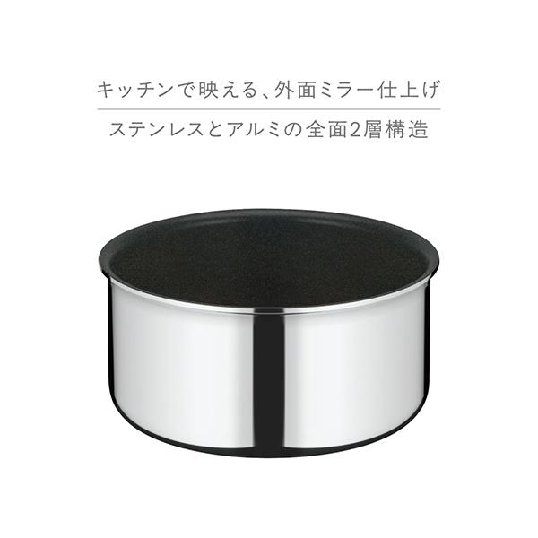 サーモス デュラブルシリーズ 取っ手の取れる鍋 ガス火・IH対応 16cm ステンレス KOF-016-S 商品画像2：総合通販サイト 家電横丁 PLUS