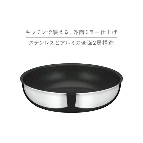 オーム電機 デュラブルシリーズ 取っ手の取れる鍋 ガス火・IH対応 26cm ステンレス KVF-026-S 商品画像2：総合通販サイト 家電横丁 PLUS