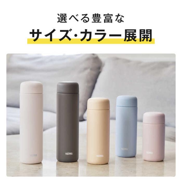 サーモス 保冷ショッピングバッグ 12L ナイトグレー REV-0121 N-GY 商品画像8：総合通販サイト 家電横丁 PLUS